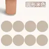 Pata de Mesa de Silicona Antideslizante Fijador Almohadilla para Pie Mesa y Silla Pie de Mesa Artefacto Antimovimiento Parche de Protección Silenciosa para Pie de Mueble