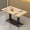 Restaurante de Macarrão restaurante café da manhã mesa e cadeira de jantar combinação lanche pó de leão Loja de Sobremesas e Chá com Leite restaurante comercial econômico