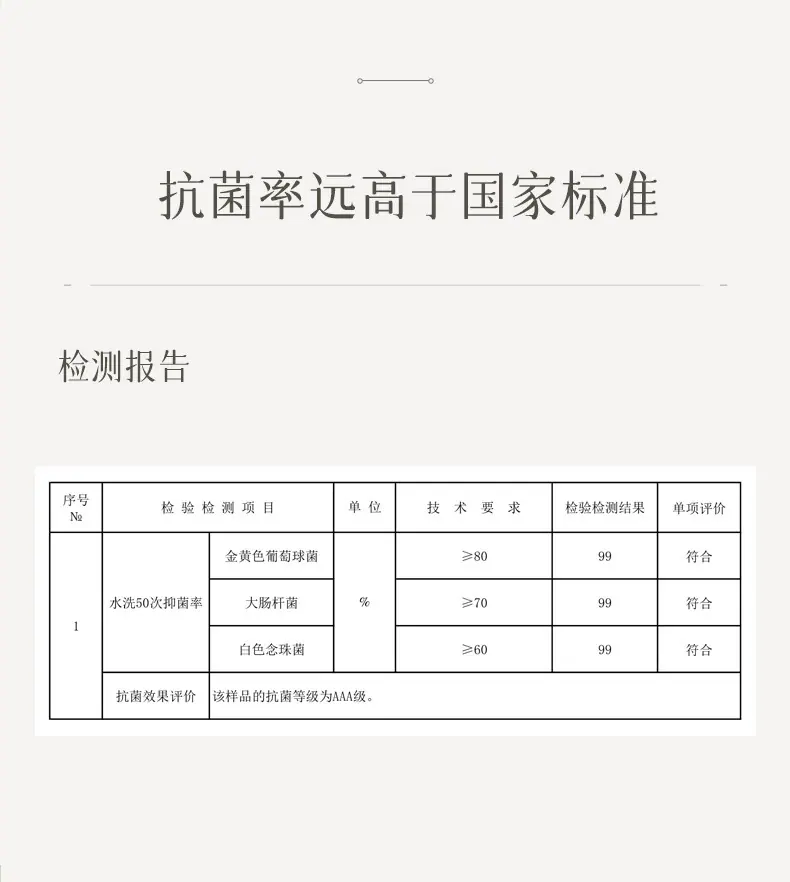 详情页_10.jpg