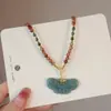 Collar de Sándalo y Jade Azul Estilo Nuevo, Estilo Chino Nuevo, Colgante de Celebridad de Internet de Nicho de Gama Alta, Cadena Versátil de Lujo Ligero para la Clavícula