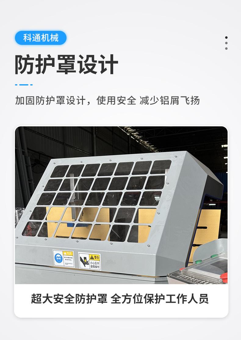 详情_05.jpg