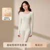 Conjunto Térmico de Lana para Mujer con Cuello Ancho de Dos Piezas, Hidratante de Proteína de Plumas, Antibacteriano, Antiestático, Conjunto de Ropa Interior Otoño-Invierno