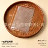 Saco de embalagem para bolo da lua, saco de embalagem para bolinho de gema de ovo, saco autoadesivo para biscoito scone, saco de embalagem para doces de panificação, nougat e bolinho