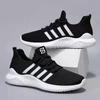 Zapatos de Hombre Nuevos de Primavera y Otoño 2024 Zapatos Deportivos de Hombre Zapatos Casuales Zapatos de Moda para Correr Primavera Estilo Coreano Zapatos de Tela Transpirables Zapatos Individuales