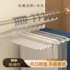 Perchero para pantalones de acero inoxidable con forma de ganso, que no deja marcas, antideslizante, colgador para pantalones de armario doméstico, organizador de almacenamiento, pinza para pantalones, percha para ropa con forma de Z y forma de 2