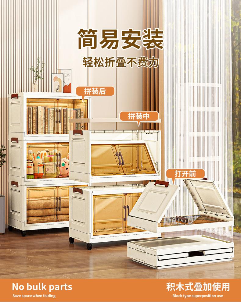 详情页_03.jpg