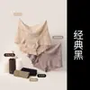 Lencería Sexy de Encaje de Lujo Ligero para Levantar Glúteos para Mujer Cintura Alta Control de Abdomen Malla Elástica Seda entrepierna Antibacteriana Anti-exposición Calzoncillos tipo Boxer