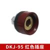 Conector rápido para máquina de soldar china DKJ-16/35/50/70/95 enchufe rápido cuadrado conector rápido rojo y negro