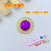 Novo Diamante Acrílico Redondo Pequeno DIY com Chapéu Redondo Inferior Acessórios para Roupas Nacionais Diamante Gema Nº 9