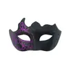 Máscaras de Baile da Amazon São Adequadas para Mulheres, Festas a Fantasia para Casais, Máscaras Venezianas de Halloween para Homens