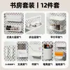 Adecuado para Metal Accesorios de Agujero IKEA Accesorios de Entrada de Escritorio Caja Larga Cesta de Malla Divisor de Estante Ganchos para Tablero de Pegboard