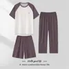 Traje Casual de Verano para Hombre de Manga Corta de Modal, Color Sólido, Sencillo, Casual, Holgado, Talla Grande, Se Puede Usar Afuera como Ropa de Casa