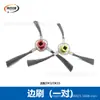 Adecuado para Accesorios del Robot Aspirador Ecovacs Dk35/Dk33, Filtro, Cepillo Lateral, Mopa, Caja de Recolección de Polvo, Consumibles