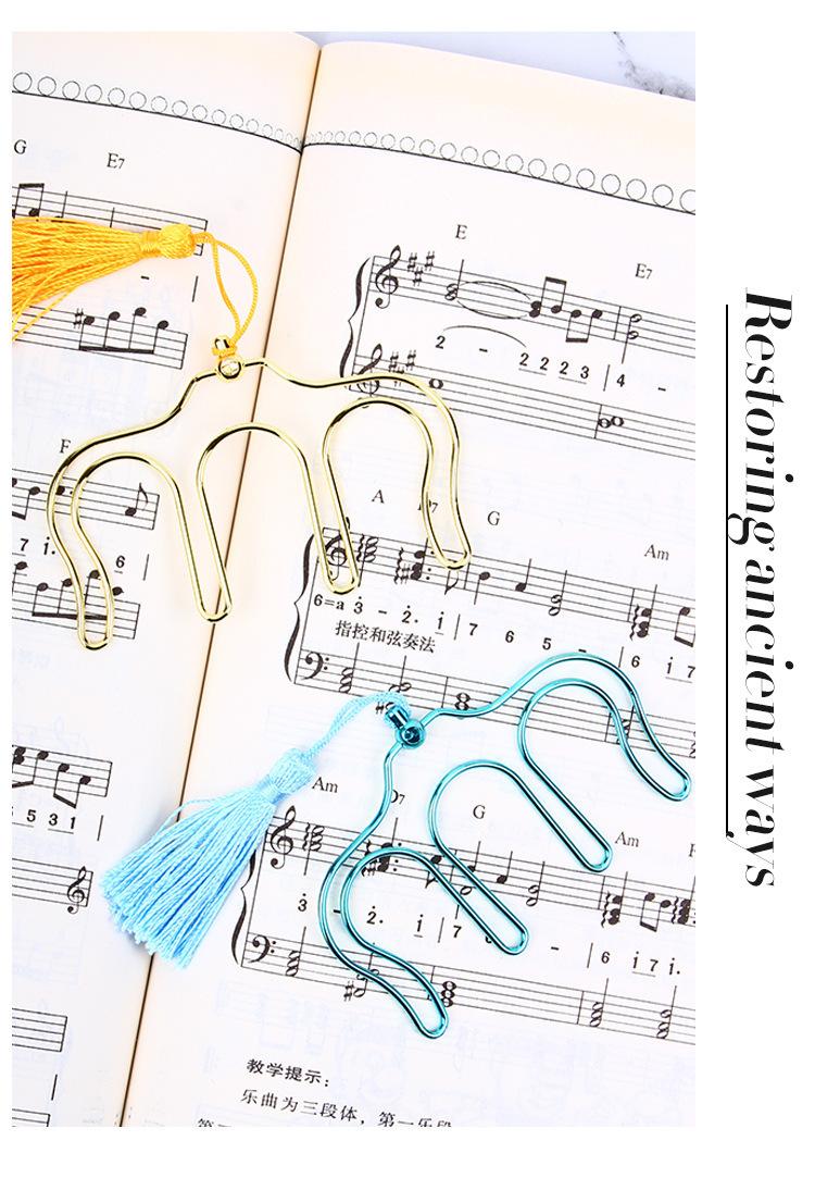 镂空琴谱夹 (11).jpg