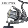 Carretilha Hong Meiren NGK Spinning Prata Metálico Carretilha Long Cast 10000 Carretilha de Pesca Carretilha Big Game Carretilha de Ancoragem Atacado