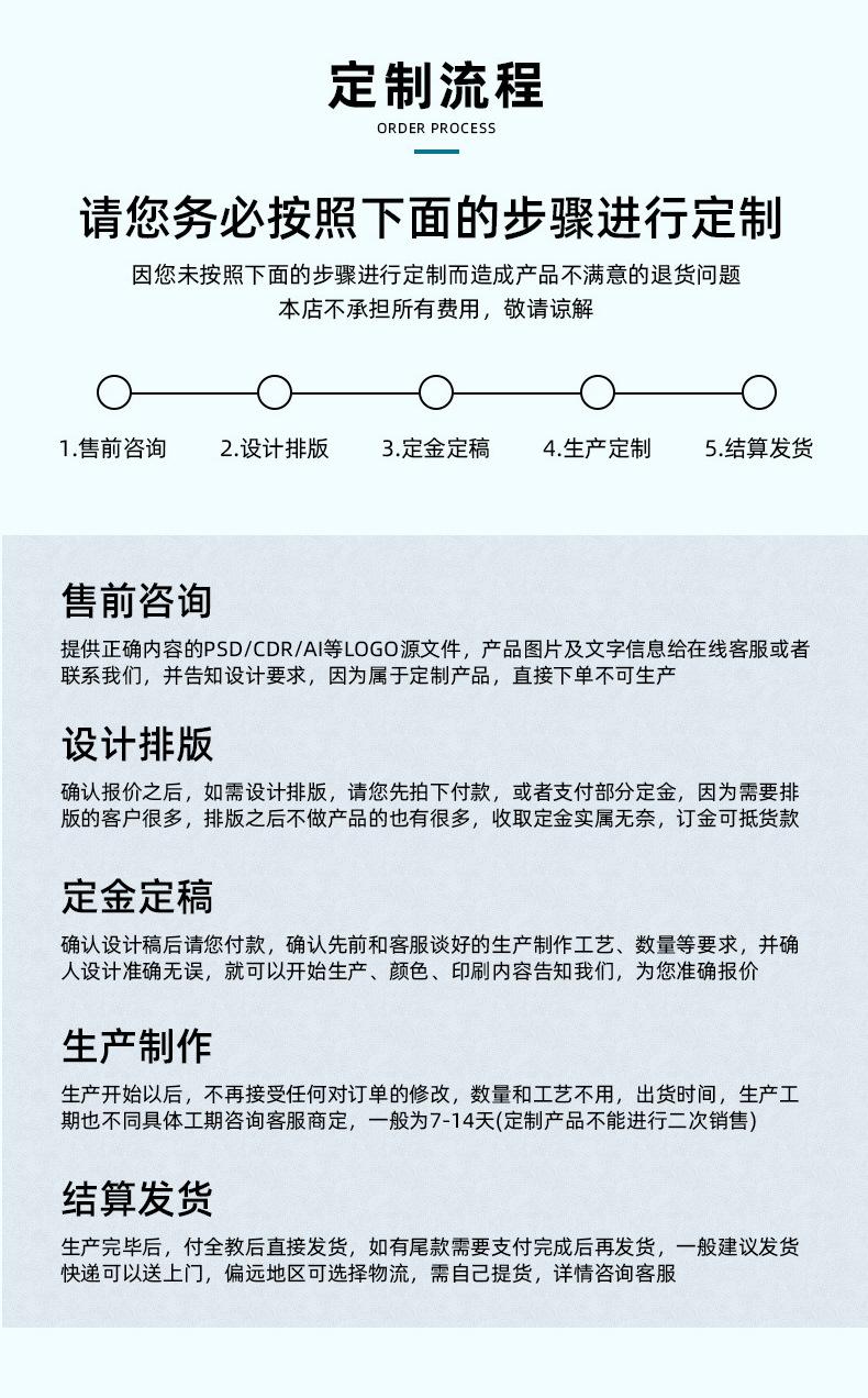 详情_19.jpg