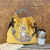 Mismo Estilo de Celebridad de Internet Verano Estilo Japonés Cadena de Bolas Bolso de Compras Bordado Moda Femenina Nicho Gran Capacidad Bolso de Hombro