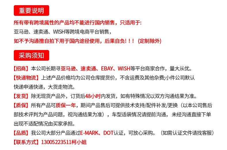 lQDPKH54aO7CldPNAgrNAxawrYp50d