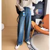 ¡Pantalones de Guadaña de Moda! Pantalones de pierna ancha adelgazantes con forma de capullo tie-dye de moda para mujer, pantalones de mezclilla estilo guadaña relajados de otoño que favorecen la figura