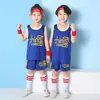 Atacado Uniforme de Basquete Infantil de Verão Conjunto Camisa de Manga Curta Masculina Colete Treinamento ao Ar Livre Bebê Esportes Respirável Uniforme de Bola