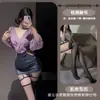 Lencería sexy Night Cat, escote en V profundo seductor, abertura lateral transparente, cintura reveladora, uniforme bodycon de diosa secretaria de discoteca, sexy