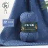 Hilo de Imitación Cachemir YunTu, Hilo para Bebé de Imitación Piel de Conejo, Hilo Hecho a Mano para DIY de Sombreros, Bufandas y Muñecas, Hilo Transfronterizo