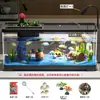 Tanque de Peces Acuario Uso Doméstico Filtración y Oxigenación Máquina Todo en Uno Tanque para Peces Betta Transparente de Alta Definición Escritorio de Sala de Estar Tanque para Cría de Tortugas