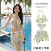Nuevo Traje de Baño para Mujer Sexy Estampado Bikini de Dos Piezas Conjunto de Tres Piezas Cubre Vientre y Aspecto Adelgazante Traje de Baño para Resort Costero Aguas Termales