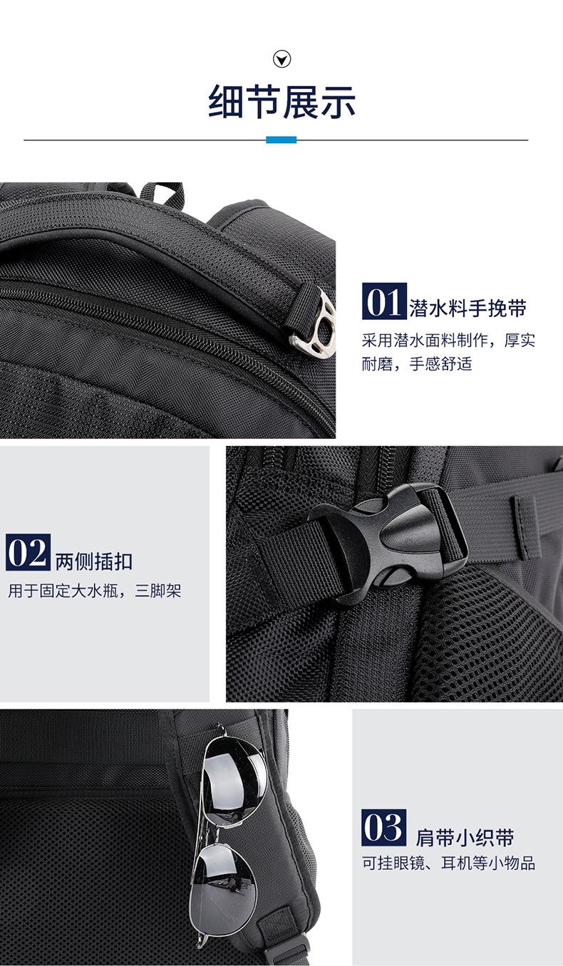 9973中文详情页790_08