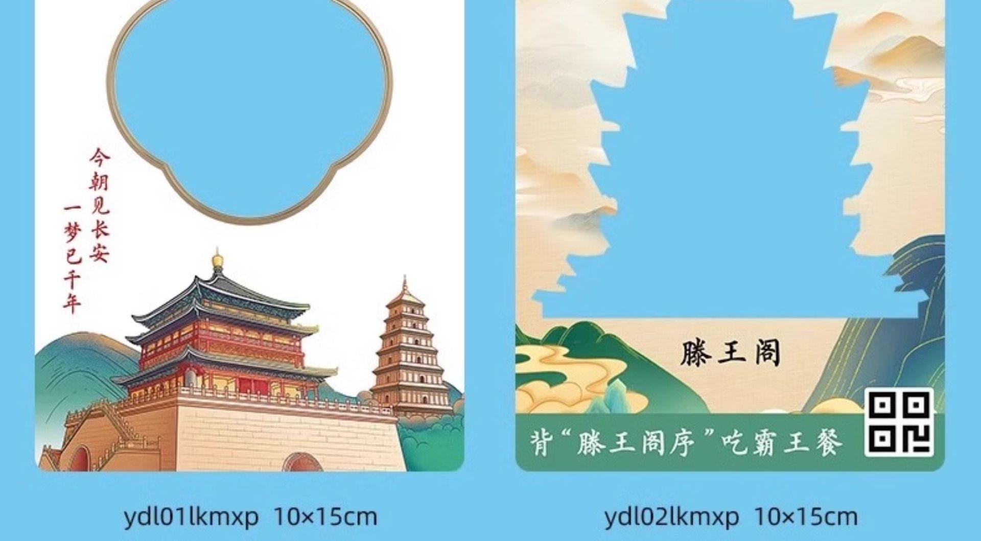 详情图片4.jpg