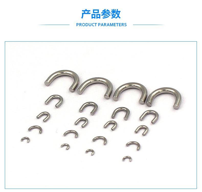 半成品详情页_03.jpg