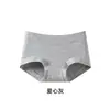 Ropa interior para niñas, algodón puro, entrepierna antibacteriana grado A, estilo de mujer, amigable con la piel, cómoda, sin costuras, que se ajusta a la cadera, Pantalones cortos tipo bóxer para mujer al por mayor