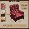 Sofá de bar de whisky estilo americano, sillón individual de tigre para sala de puros, juego de mesa y sillas de cafetería estilo western vintage