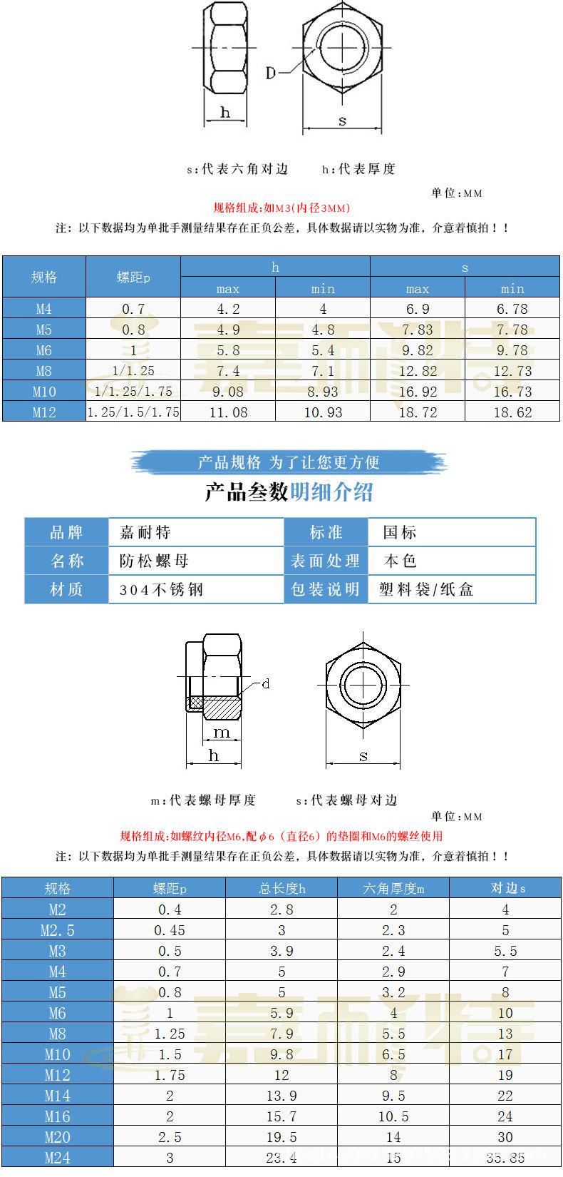 未标题-1_05.jpg