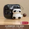 Taza de Té de Cerámica de Panda Taza para Oficina en Casa con Tapa Filtro Taza Linda para Separación de Té para Mujeres