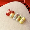 Yitu Patrón de Hormiga Repujado Año Nuevo Dibujos Animados Pegatinas para Uñas Decoración de Uñas Adhesivas Dragón de Dinero Alegre León Yt4586
