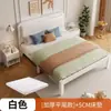 Cama de Hierro Moderna Sencilla, Modelo Económico Reforzado con Empaque Suave, Cama Infantil de 1.68m 1.2m, Nuevo en el Mercado