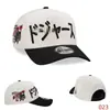 Novo Boné de Baseball Bordado da MLB para Homens e Mulheres, Chapéu de Sol Hip-Hop, Boné com Aba Fashionável e Versátil para Proteção Solar