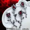 Accesorios de Estilo Oscuro Estilo Europeo y Americano Mariposa Negra Pistola Cruz de Rosa Colgante Pulsera de Cuentas DIY Collar