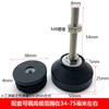M8 M10 Copa de Pie de Nailon Tornillo para Muebles Almohadilla para Pies Asiento de Pie Ajustable Tuerca Cuadrada Tapón Cubierta de Rueda Almohadilla para Pies