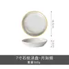 Yue Ruyan Prato Fundo Cerâmico Estilo Japonês Prato de Louça Doméstico 2025 Novo Prato para Saltear Prato de Jantar Pratos Conjunto de Louça