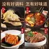 Botella grande de 5 kg de salsa de soya ligera Wei Ji Xian contiene salsa de soya fermentada, adecuada para uso doméstico como potenciador de sabor y para realzar la frescura, también adecuada para uso comercial en restaurantes y cocinas