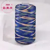 Fio de Fita Plana, Fio de Seda de Gelo, Chapéu, Chinelos de Verão, Bola de Lã, Kit de Material para Crochê DIY, Fio para Tricô Artesanal, Bolsa