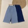 Jeans de Estilo Japonés con Rayas Verticales de Colores, Dobladillos Sueltos y Bordes Deshilachados Pantalones de Pierna Ancha