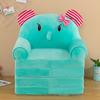 Sofá plegable de cuatro capas con dibujos animados para niños, asiento de bebé para guardería, taburete para niños y niñas, sofá perezoso para la siesta