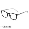 Gafas retro estilo diseñador, modelo CY1801, armazón liso, armazón cuadrado ultraligero, material TR90, armazones para gafas al por mayor de Danyang