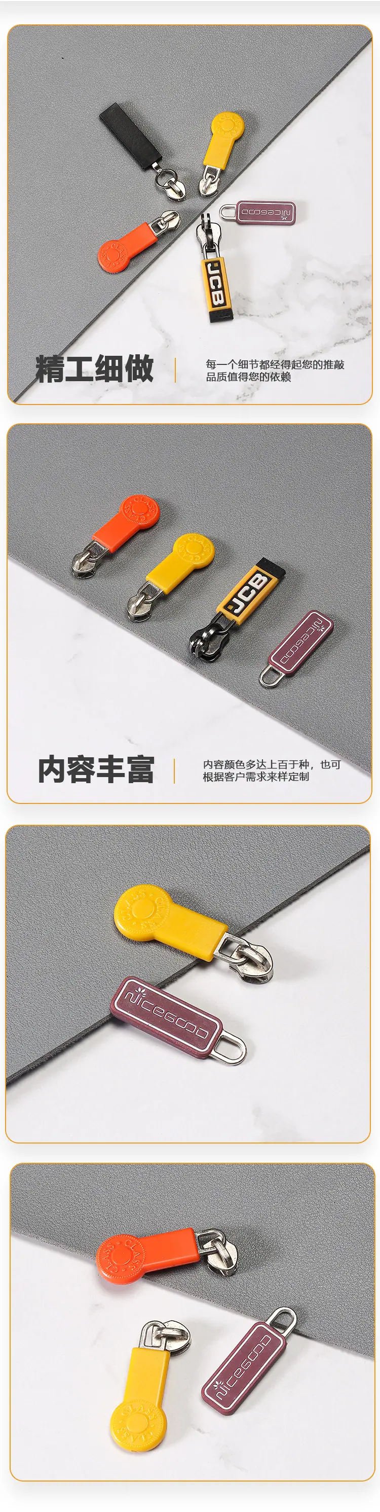 顺屹详情页_03.jpg