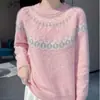 Suéter de Punto Jacquard Otoño/Invierno 2025 Nuevo Jersey Adelgazante Ropa Exterior Casual para Mujer Top Base