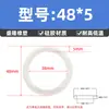 Anel de vedação O-ring de silicone, O-ring resistente a óleo, diâmetro do fio 5mm*diâmetro externo 15-600mm, vedação de borracha tipo O