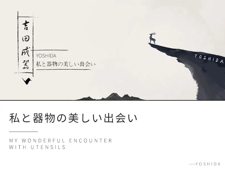 详情页_01.jpg